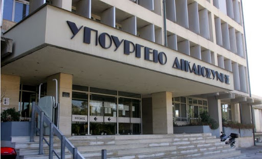 Υπουργείο Δικαιοσύνης για Λιγνάδη: “Ήρθε η ώρα της Δικαιοσύνης – Η κυβέρνηση θα συνδράμει όπως της ζητηθεί”