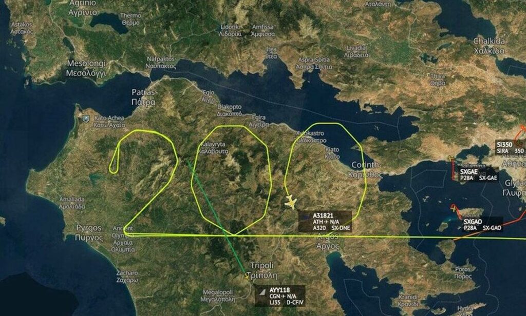 200 χρόνια από την Επανάσταση του 1821: Αεροπλάνο σχημάτισε τον αριθμό 200 πάνω από την Πελοπόννησο