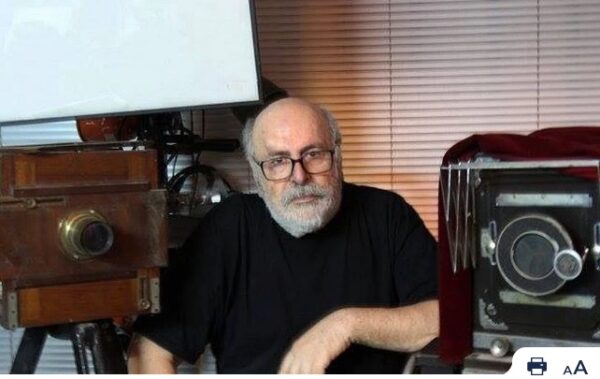 Έφυγε από τη ζωή ο γνωστός φωτογράφος Δημήτρης Αλεξιάδης