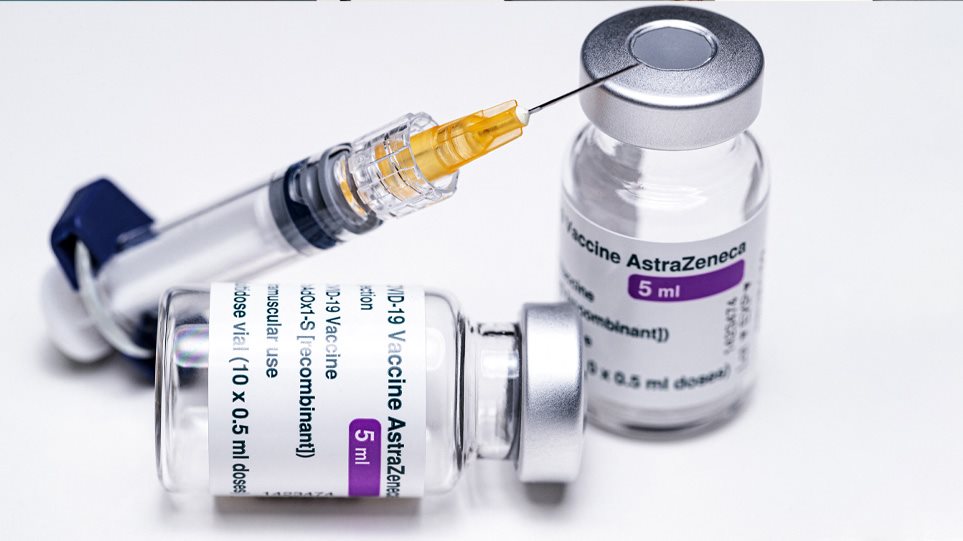 Εμβόλιο AstraZeneca: Συνεδριάζει σήμερα η Εθνική Επιτροπή Εμβολιασμών