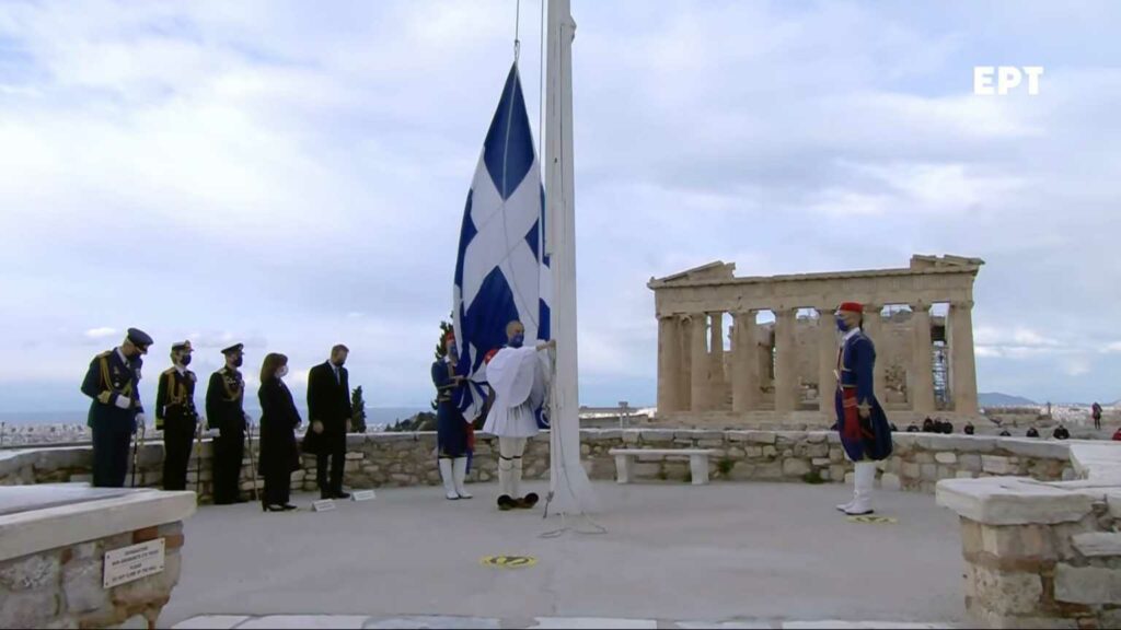 25η Μαρτίου: Η έπαρση της σημαίας στην Ακρόπολη