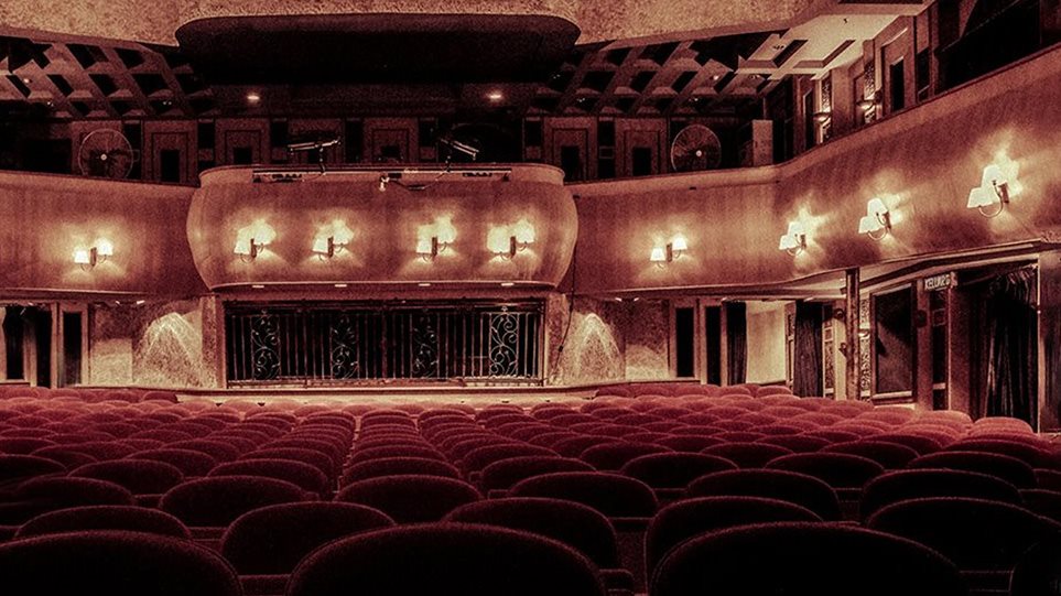 Παρενόχληση στο θέατρο: «Σκάνε» σοβαρές καταγγελίες για δυο γνωστούς σκηνοθέτες