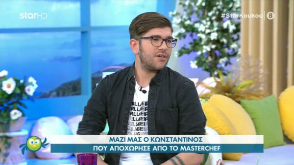 Κωνσταντίνος Χασιώτης: Ποιους θεωρεί πως θα δούμε στην τελική τριάδα του MasterChef;