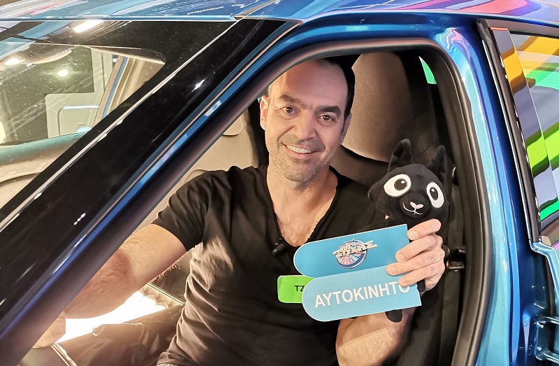 Ο “Τροχός της τύχης” χάρισε το 3ο αυτοκίνητο για την τηλεοπτική σεζόν 2020 – 2021