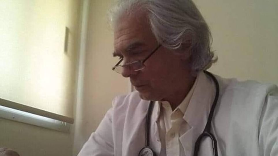 Θρήνος για πνευμονολόγο του Θριάσιου – «Παρέμεινε στις επάλξεις μέχρι την τελευταία του πνοή»