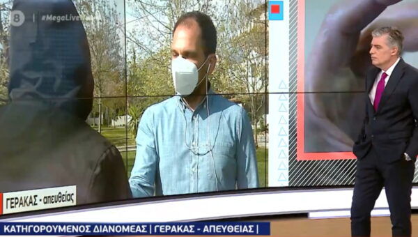 «Είμαι το εξιλαστήριο θύμα, δεν είχα λόγο να κλέψω το εμβόλιο» – Τι λέει ο ντελιβεράς