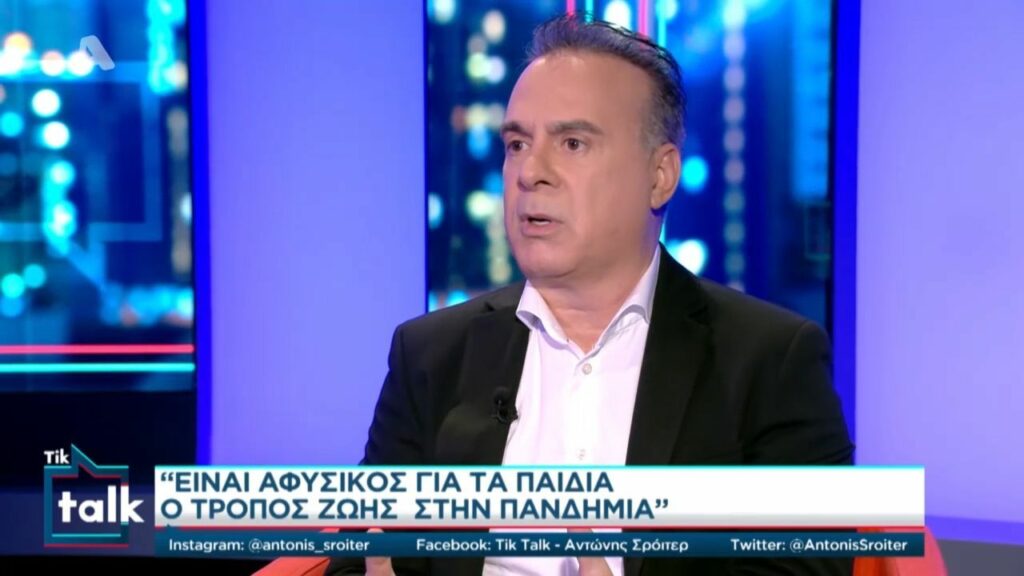 Φώτης Σεργουλόπουλος: Ο λόγος για τον οποίο δεν θα αφήσει τον γιο του να παρελάσει!