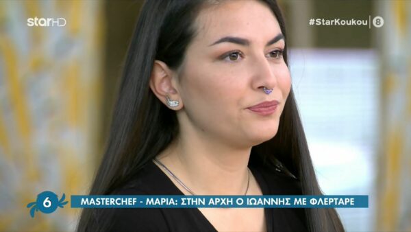 Μαρία-ΜasterChef 5: Ποια είναι τελική η σχέση της με τον Ιωάννη;