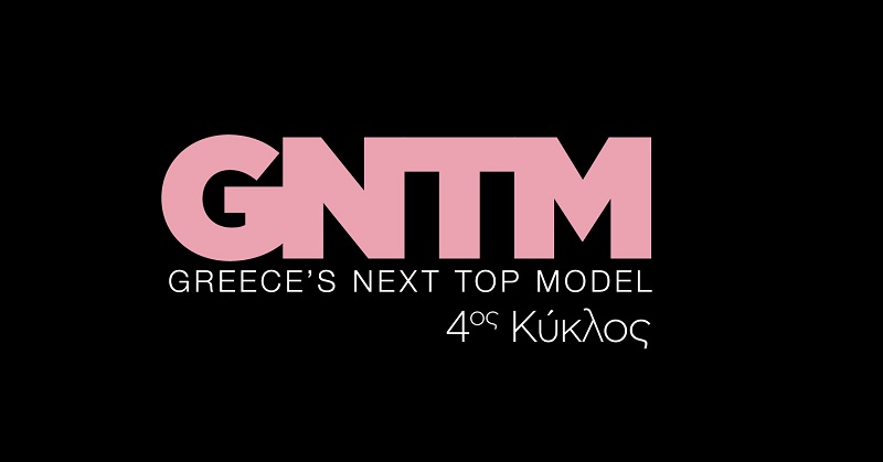 GNTM 4: Αυτή είναι η αντικαταστάτρια της Βίκυς Καγιά! Η επίσημη ανακοίνωση του Star