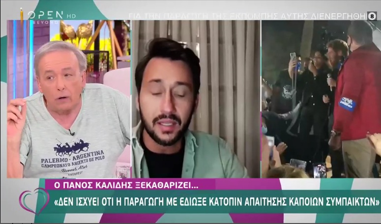 Ανδρέας Μικρούτσικος για Γιώργο Λιάγκα: Αν δεν ζητήσει συγνώμη ζητάω εγώ εκ μέρους της τηλεόρασης