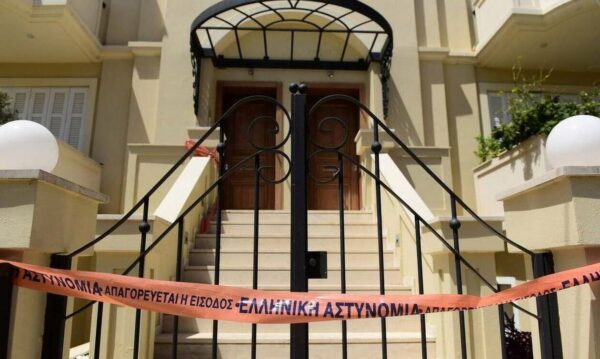 Ένταλμα σύλληψης για τον Γεωργιανό που ερευνάται για τη δολοφονία στα Γλυκά Νερά