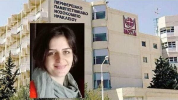Θρήνος στην Κρήτη για την 44χρονη Γλυκερία που εμφάνισε θρόμβωση μετά τον εμβολιασμό – Την αποσύνδεσαν από τα μηχανήματα