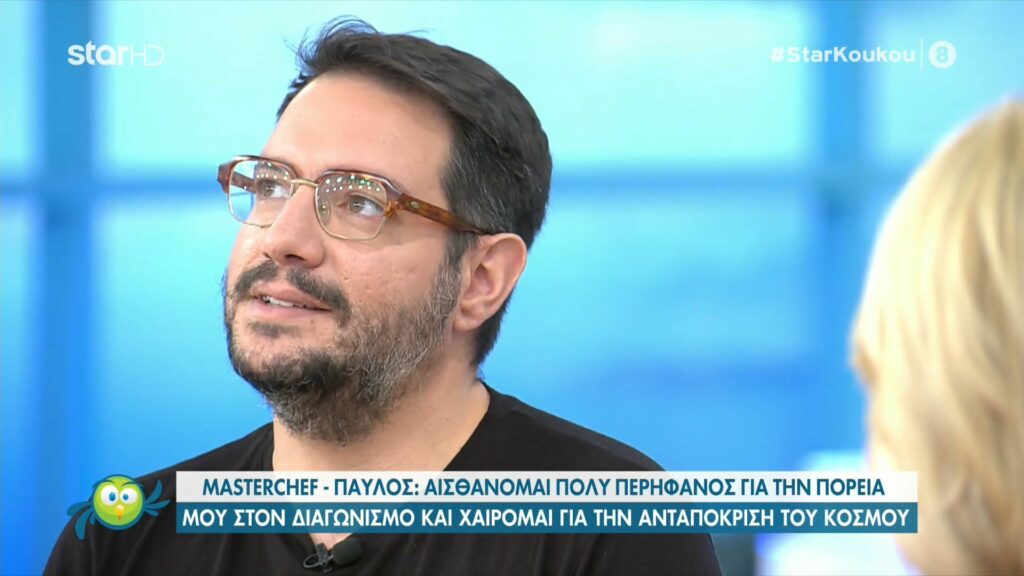 MasterChef – Παύλος: Εγώ αυτός είμαι και δε με νοιάζει τι θα πείτε…