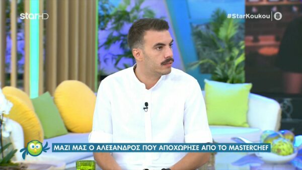 MasterChef 5: Ο Αλέξανδρος “καρφώνει” τη Μαριάννα- Πειράχτηκα από κάποια από τα σχόλια της