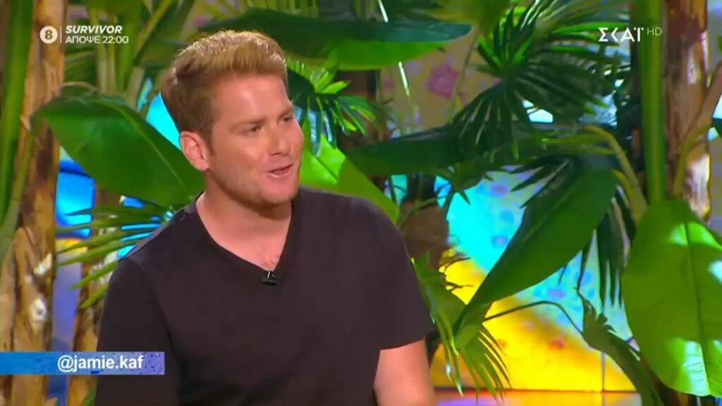 O Τζέιμς Καφετζής επιτέλους αποκάλυψε τον λόγο για τον οποίο αποχώρησε από το Survivor