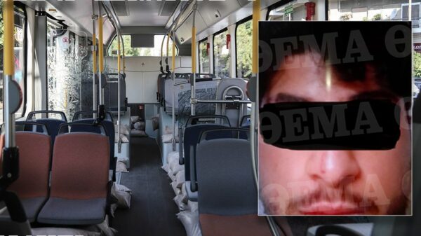 Συνελήφθη άνδρας που αυτοϊκανοποιήθηκε πάνω σε κοπέλα σε λεωφορείο στο κέντρο της Αθήνας