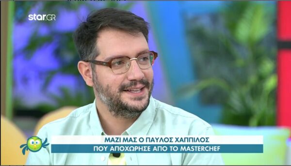 Παύλος Χάπιλλος: Ο Διονύσης σε κάποιες φάσεις ήταν χειρότερος πίσω από τις κάμερες