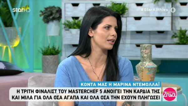 MasterChef – Μαρίνα: Ο Διονύσης στον διαγωνισμό με ενοχλούσε…