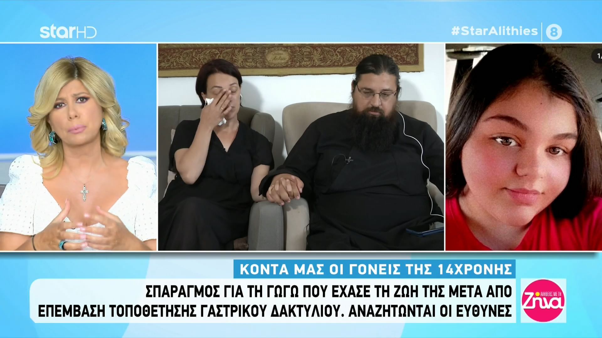 Πώς βοηθάμε το παιδί να χάσει κιλά με υγιεινό τρόπο; (pics)