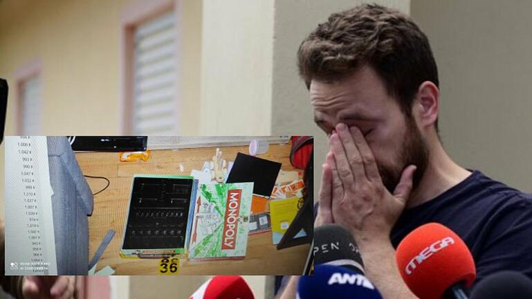 Γλυκά Νερά: Πώς η φωτογραφία της Monopoly απέδειξε τη σκηνοθετημένη ληστεία