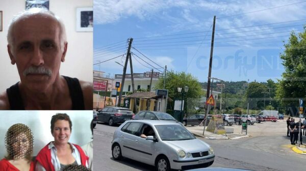 Διπλό φονικό στην Κέρκυρα: Ο δράστης σχεδίαζε καιρό να σκοτώσει τη σπιτονοικοκυρά του-Τι βρήκαν οι αστυνομικοί στο σπίτι του