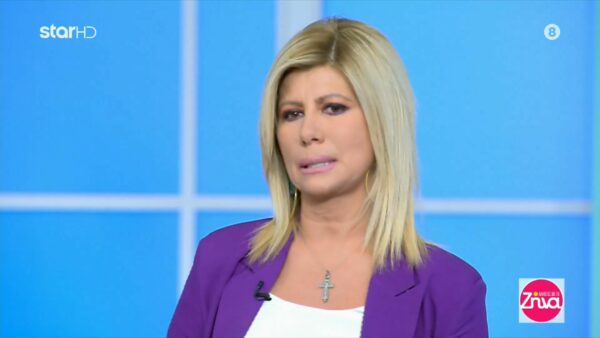 Φινάλε για τις “Αλήθειες με τη Ζήνα” – Με δάκρυα στα μάτια αποχαιρέτησε τη σεζόν η Ζήνα Κουτσελίνη