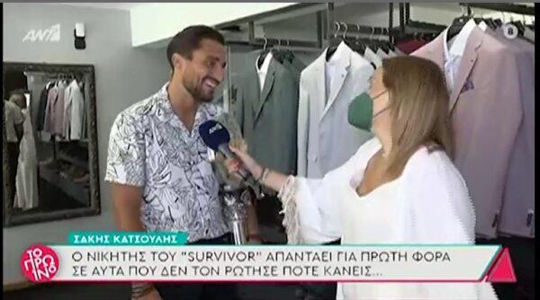 Σάκης Κατσούλης: Η απάντηση στον παππού του, η εξομολόγηση για τη Μαριαλένα και ο Γιώργος Λιβάνης