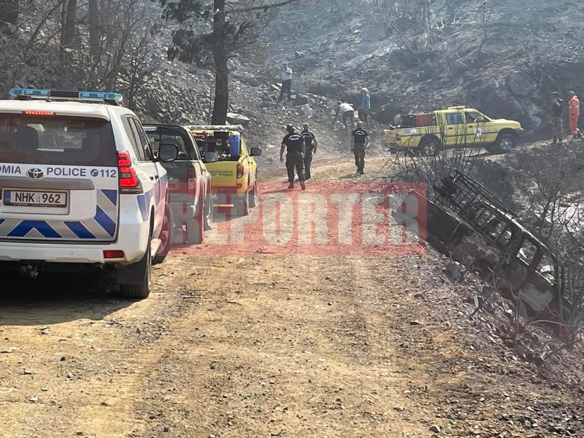 Κύπρος: Νεκροί βρέθηκαν οι τέσσερις αγνοούμενοι – Δεν πρόλαβαν να σωθούν από τις φλόγες