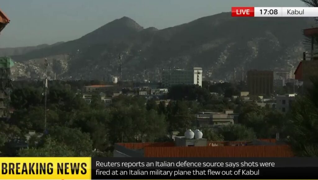 Αφγανιστάν: Πυρά κατά Ιταλικού αεροσκάφους την ώρα που απογειωνόταν από την Καμπούλ – Πληροφορίες και για έκρηξη