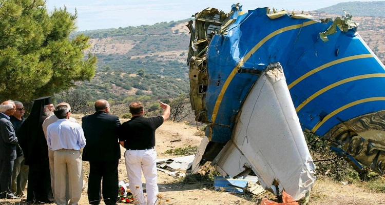 H αεροπορική τραγωδία που βύθισε στο πένθος Ελλάδα και Κύπρο-Σαν σήμερα 14 Αυγούστου, αεροσκάφος της Helios Airways συντρίβεται στο Γραμματικό με 121 επιβαίνοντες