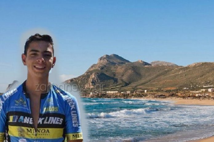 Χανιά-Ποδηλατικός αγώνας στη μνήμη του 16χρονου Νικόλα