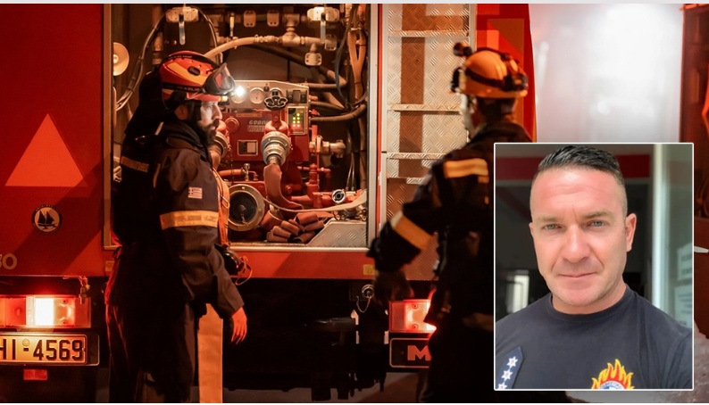 «Με το φτωχό μυαλό ενός πυραγού»: Η «viral» ανάρτηση του Γιώργου Αναγνωστάκου για τους… πυροσβέστες του Διαδικτύου