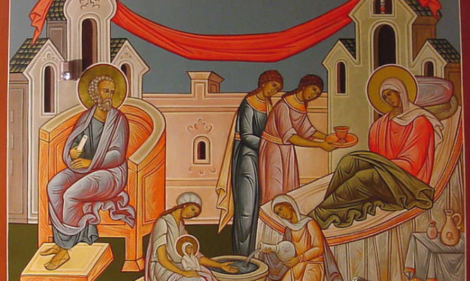 Σαν σήμερα 08 Σεπτεμβρίου γεννήθηκε η Παναγία