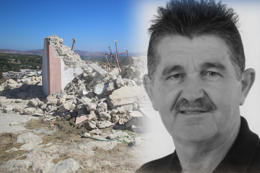 Σεισμός στην Κρήτη: Το άγνωστο τάμα του οικοδόμου που σκοτώθηκε – Το μεσημέρι το τελευταίο αντίο