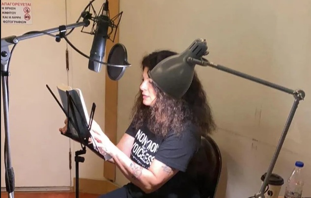 Η Τάνια Τρύπη διαβάζει το best seller της Ζήνας Κουτσελίνη ” Μία σελίδα την ημέρα ” που έγινε audiobook