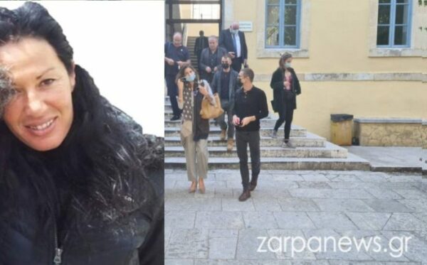 Χανιά-«Είναι μια κακο-σκηνοθετημένη αυτοκτονία» Αναβλήθηκε ξανά η δίκη του 52χρονου για τον θάνατο της γυναίκας του