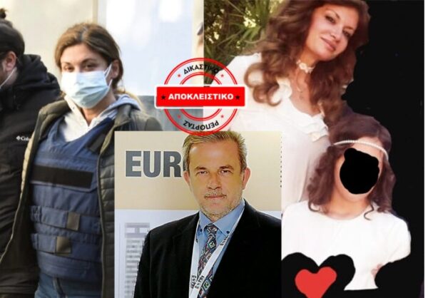 Χαλάνδρι: “Έβαλε το όπλο στο κεφάλι μου” – Η ανατριχιαστική κατάθεση της 12χρονης – Η απολογία για “Όσκαρ” της εικαστικού