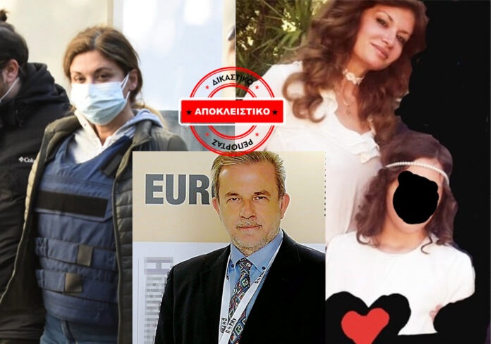 Χαλάνδρι: “Έβαλε το όπλο στο κεφάλι μου” – Η ανατριχιαστική κατάθεση της 12χρονης – Η απολογία για “Όσκαρ” της εικαστικού