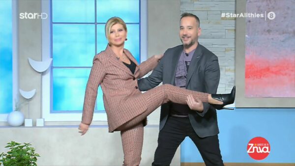 Με πρωτιά σε όλα τα κοινά έκλεισαν την Παρασκευή οι “Αλήθειες με τη Ζήνα”