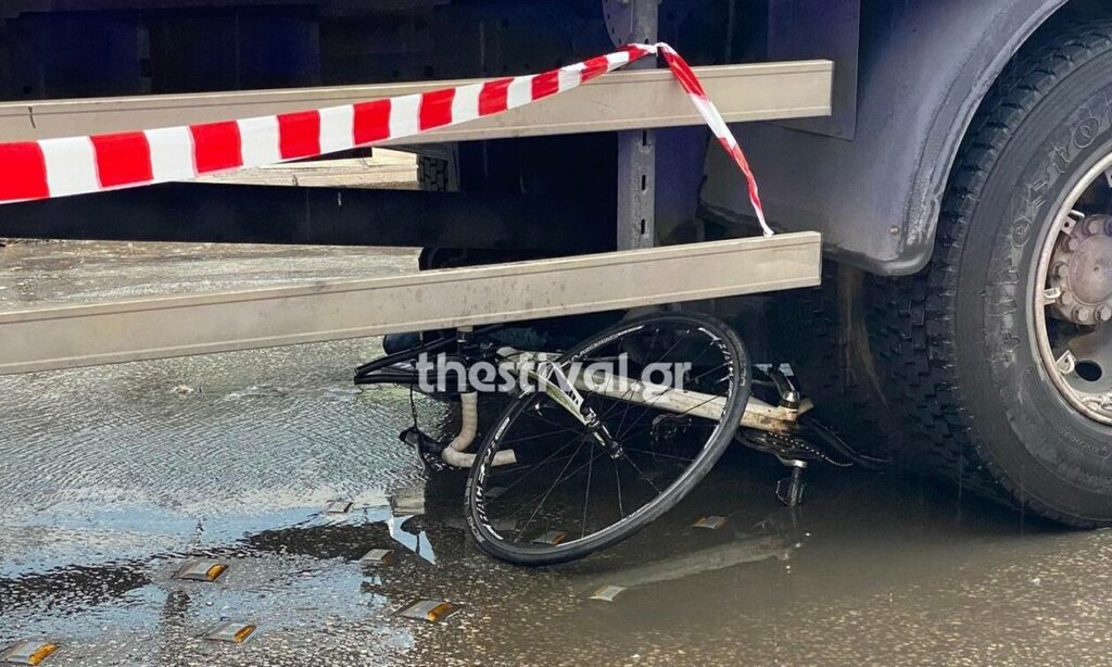 Tραγωδία στη Θεσσαλονίκη: Νεκρή η ποδηλάτισσα που παρασύρθηκε από φορτηγό
