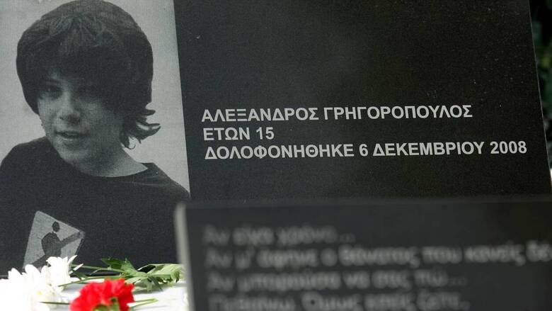 ΕΛΑΣ: Τα μέτρα για την επέτειο της δολοφονίας του Γρηγορόπουλου