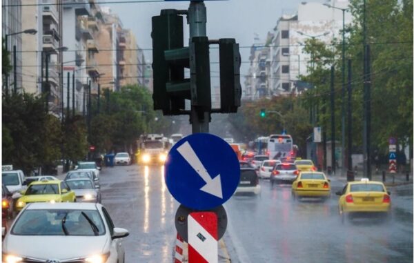 Πότε θα χτυπήσει την Αττική το κύμα κακοκαιρίας