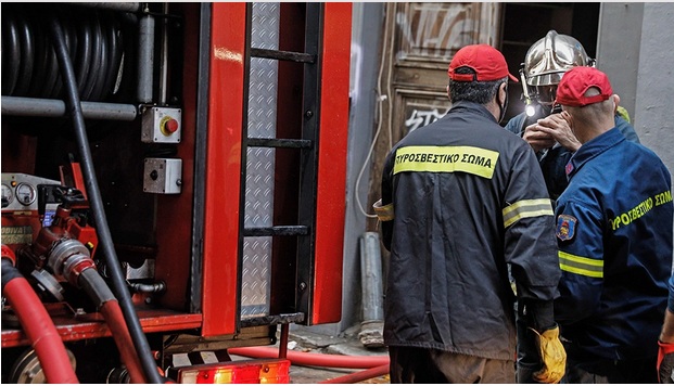 Δύο μικρά αγοράκια  έχασαν τη ζωή τους από φωτιά στο Καματερό