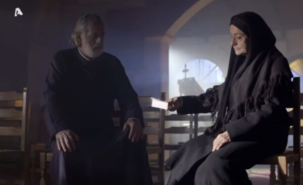 Σασμός:  Ολόκληρο το γράμμα της Ανθούλας που «έκαψε» τα χέρια της γιαγιάς Ειρήνης.