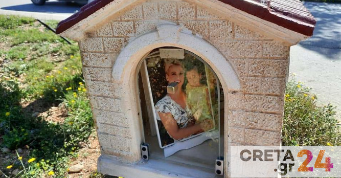 Συγκίνηση στο Ηράκλειο: Κανείς δεν ξεχνά την Όλγα και την 3χρονη Στέλλα που «έσβησαν» στο φρικτό τροχαίο