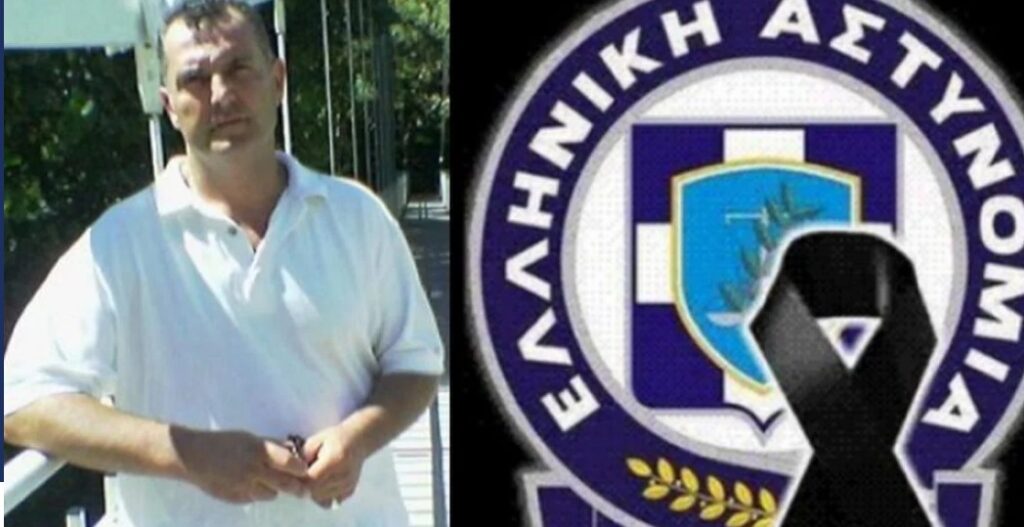 Πένθος στην ΕΛ.ΑΣ.! «Έφυγε» από κορωνοϊό υπαστυνόμος, εκπαιδευτής στη ΓΑΔΑ