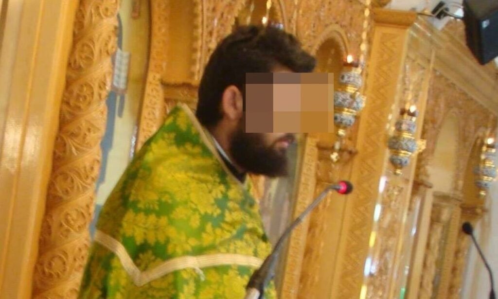 Βιασμός από ιερέα: Η «βρώμικη» κατήχηση και οι χυδαίες φωτογραφίες – «Είμαι ο δάσκαλός σου…»
