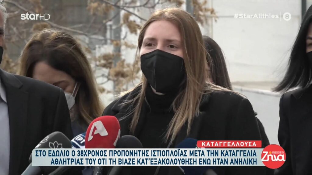 Κεκλεισμένων των θυρών η δίκη του προπονητή ιστιοπλοϊας: Για την κατηγορία του βιασμού δεν την αποδέχομαι για κανένα ζωντανό οργανισμό στον πλανήτη