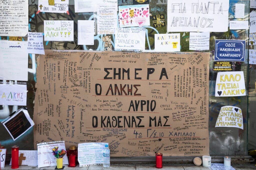 Δολοφονία Άλκη: «Η Αλβανία δεν εκδίδει στην Ελλάδα υπόπτους» λέει ο Αλέξης Κούγιας