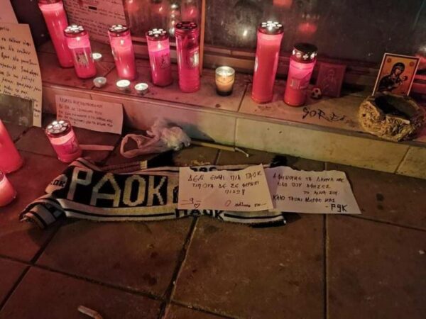 Δολοφονία Άλκη: «Στοχευμένα χτυπήματα» από άτομα που ήξεραν πώς να σκοτώσουν είδε η ιατροδικαστής-To παιδί προσπαθούσε να αμυνθεί